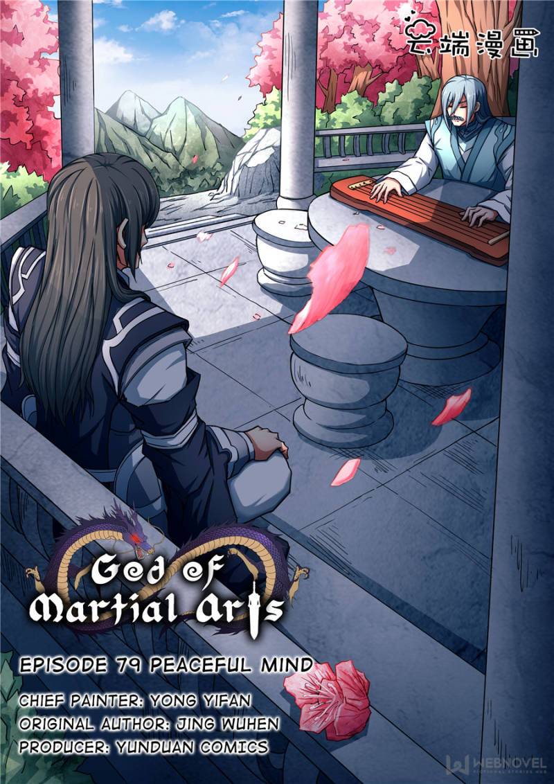 God Of Martial Arts - Chapter 235