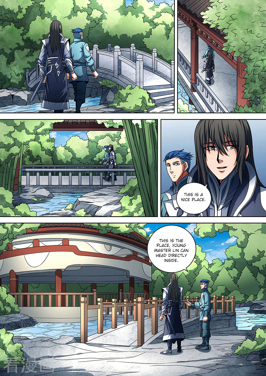 God Of Martial Arts - Vol.1 Chapter 88.2: Beautiful Lady(2)