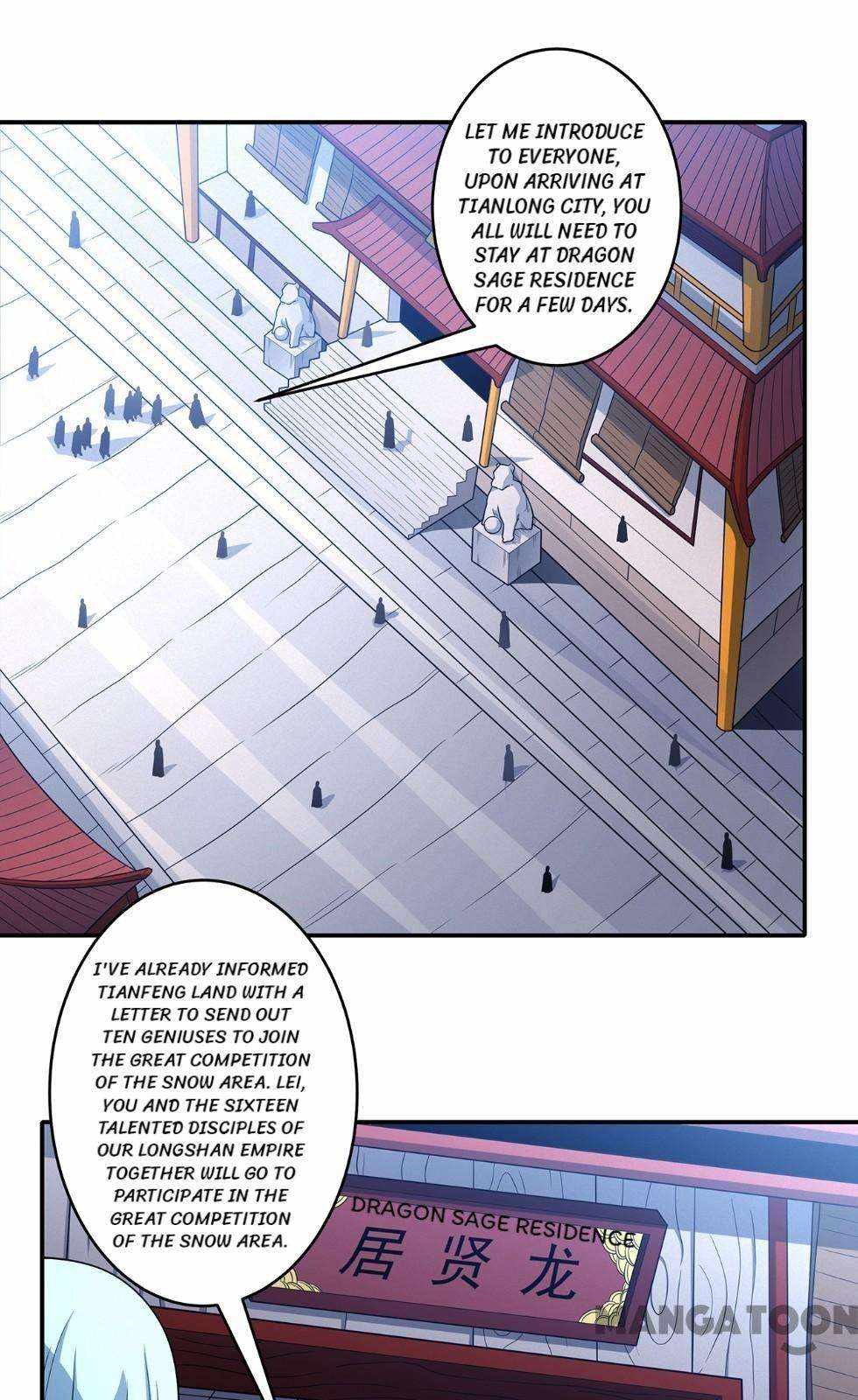 God Of Martial Arts - Chapter 666