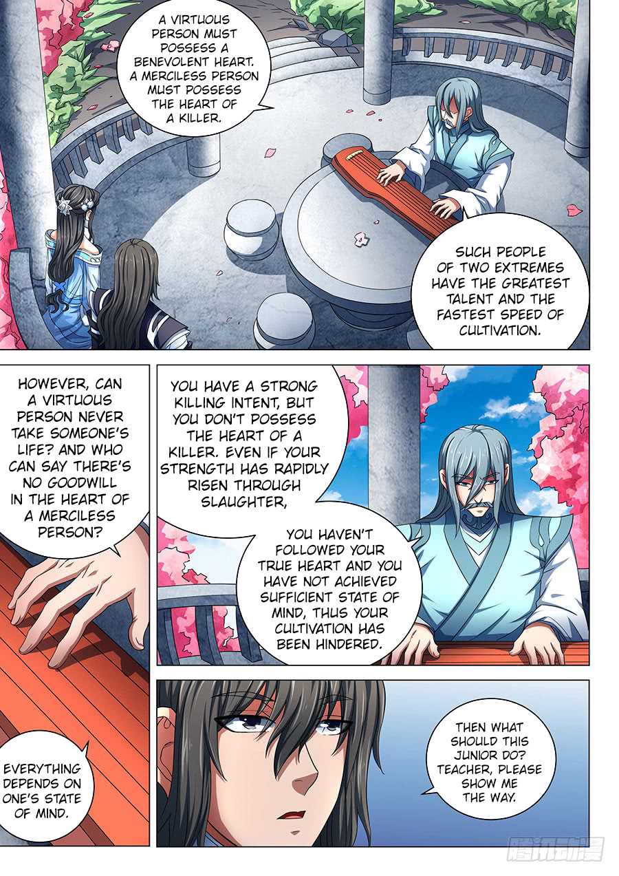 God Of Martial Arts - Chapter 79.1: Meditation