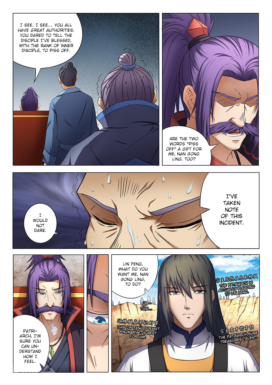 God Of Martial Arts - Vol.1 Chapter 39.3: Brutal (3)