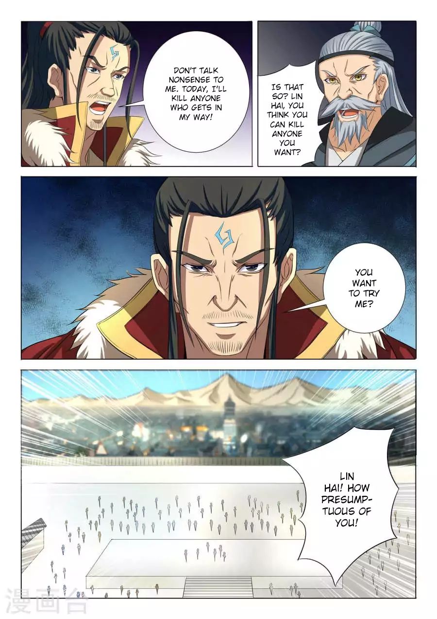 God Of Martial Arts - Chapter 20.3: Lin Hai's Fury (3)