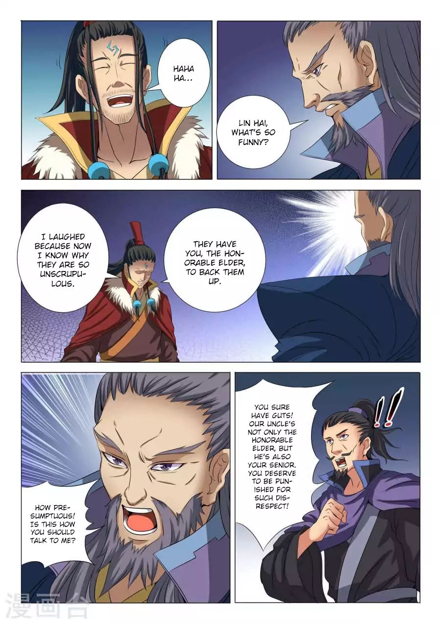 God Of Martial Arts - Chapter 20.3: Lin Hai's Fury (3)