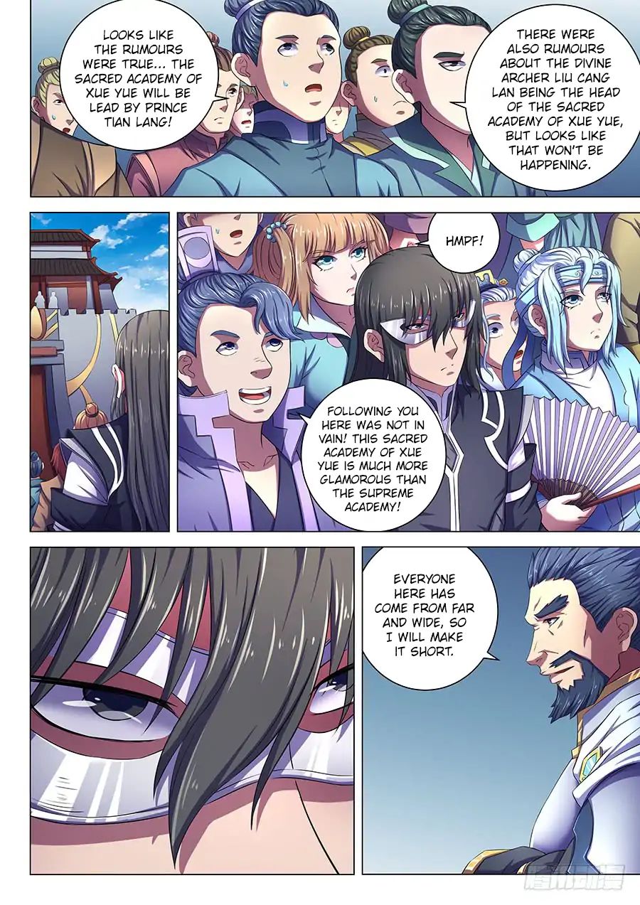 God Of Martial Arts - Chapter 67.1: Justice