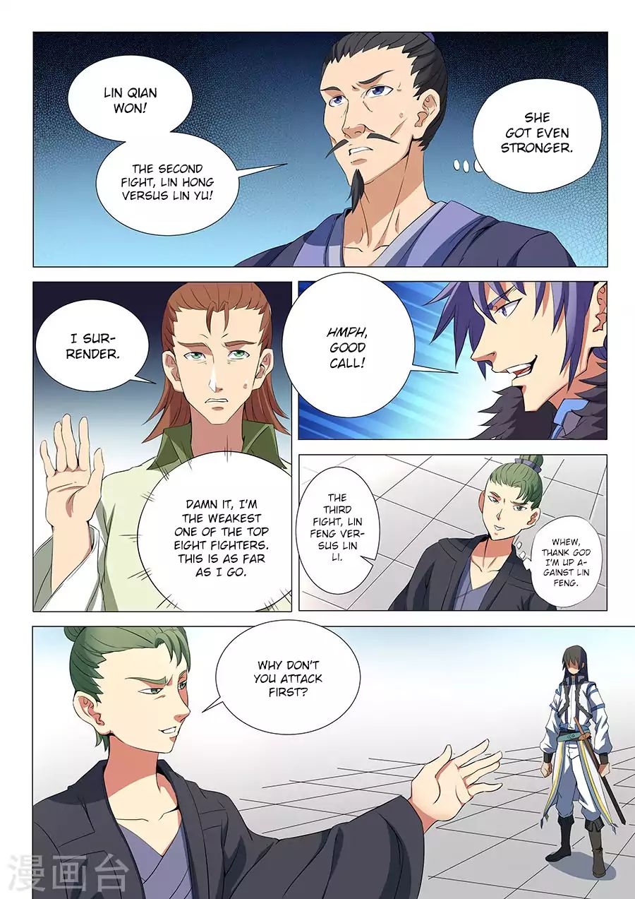 God Of Martial Arts - Chapter 18.1: One Fight To Surprise Them All (1)