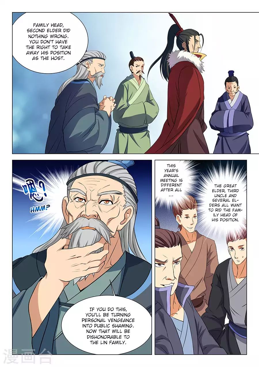 God Of Martial Arts - Chapter 17.2: The Fun Begins (2)