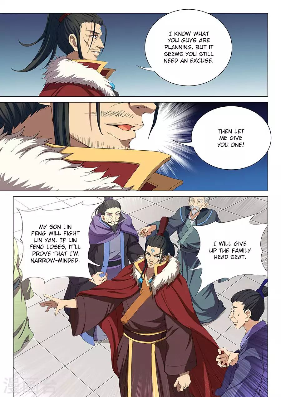 God Of Martial Arts - Chapter 17.2: The Fun Begins (2)