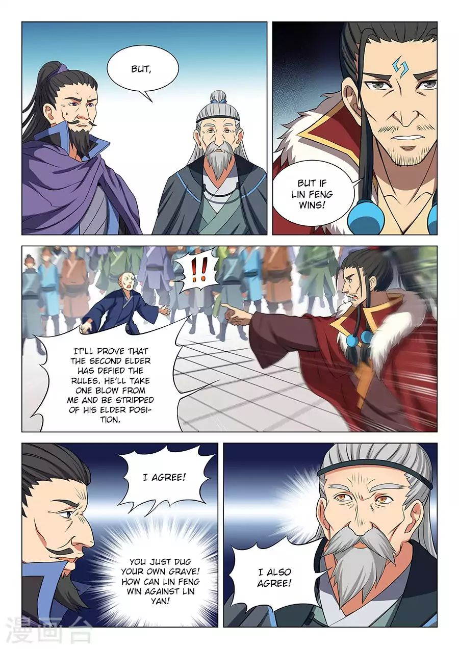 God Of Martial Arts - Chapter 17.2: The Fun Begins (2)