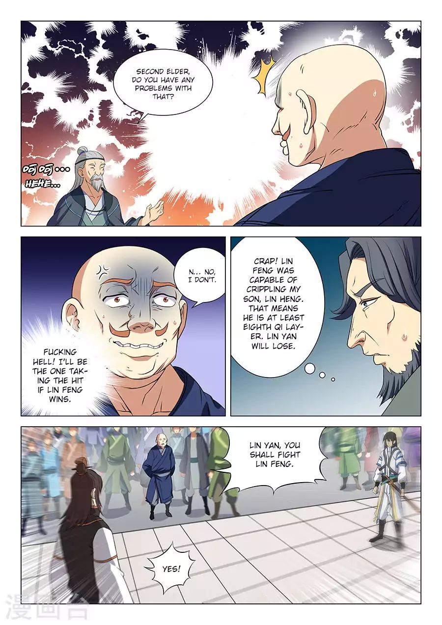 God Of Martial Arts - Chapter 17.2: The Fun Begins (2)