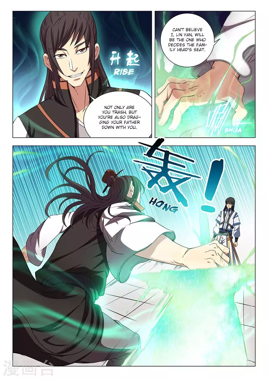 God Of Martial Arts - Chapter 17.2: The Fun Begins (2)