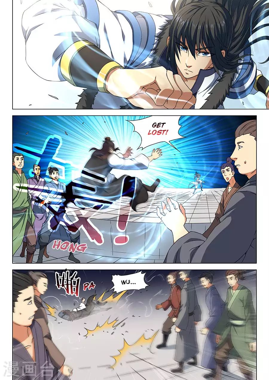 God Of Martial Arts - Chapter 17.2: The Fun Begins (2)