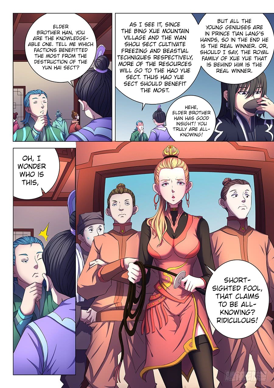 God Of Martial Arts - Chapter 61.1