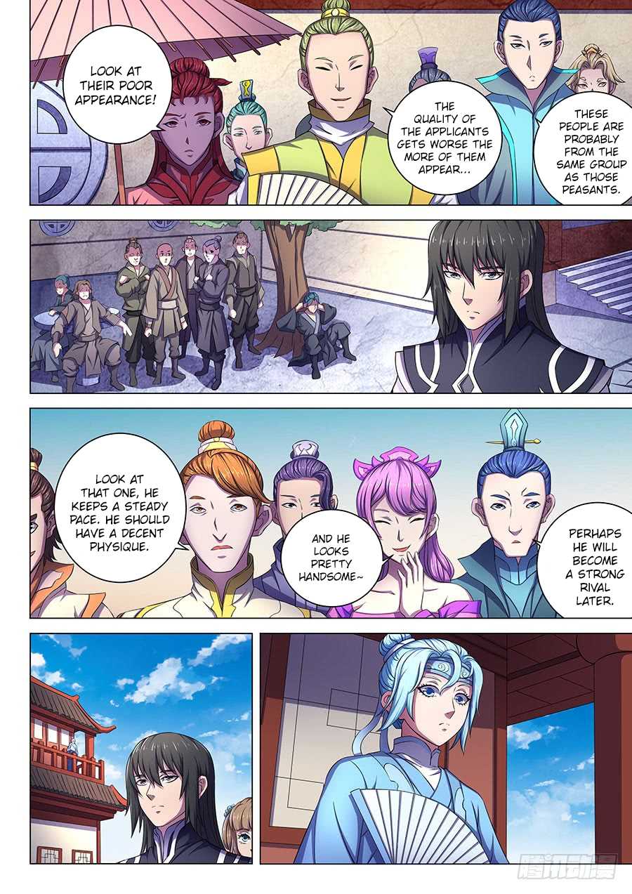 God Of Martial Arts - Chapter 63.3: Supreme Academy 3