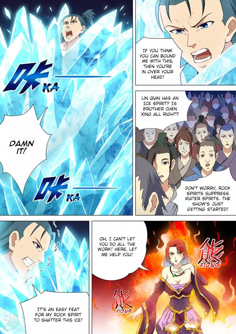 God Of Martial Arts - Chapter 10.2: A Guest With Ill Intent (2)