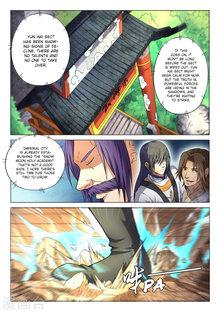 God Of Martial Arts - Vol.1 Chapter 36.3: Fury (3)