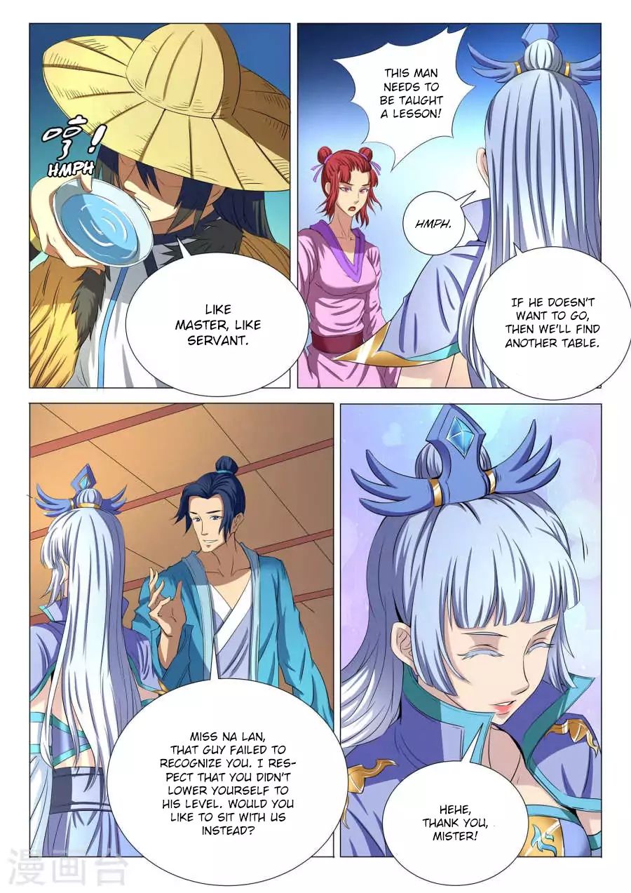 God Of Martial Arts - Chapter 21.2: Na Lan Feng (2)