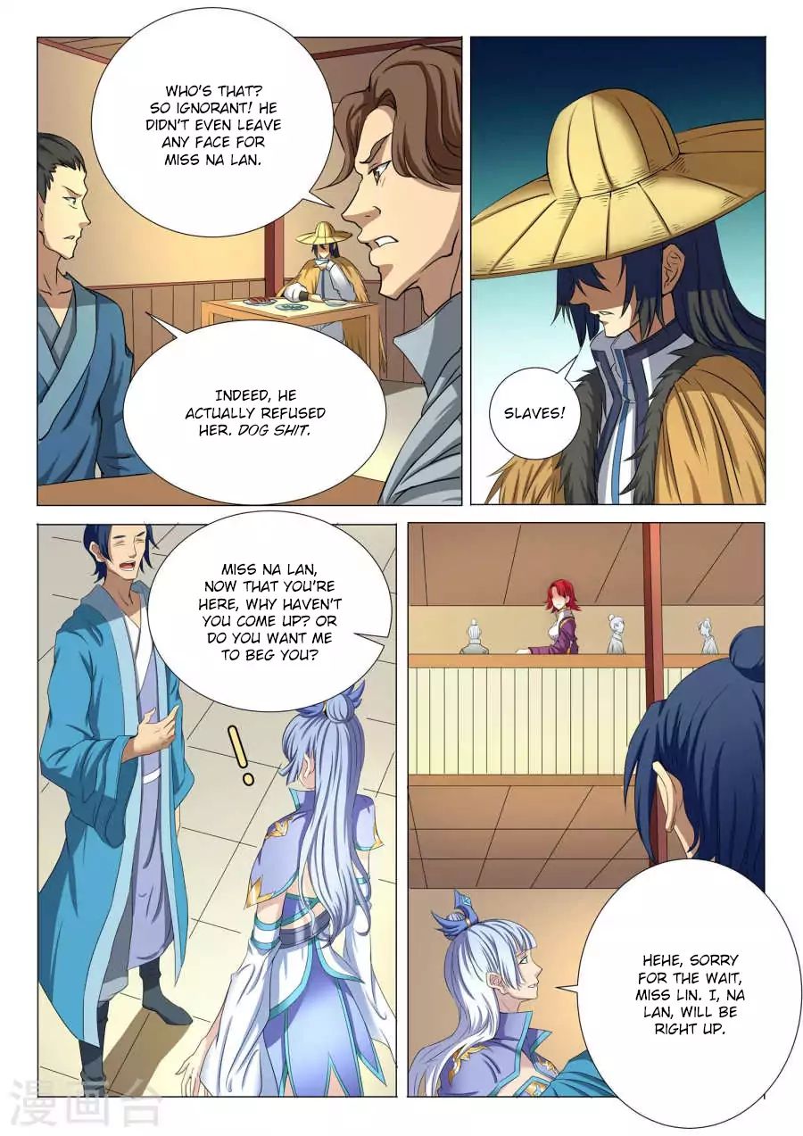 God Of Martial Arts - Chapter 21.2: Na Lan Feng (2)