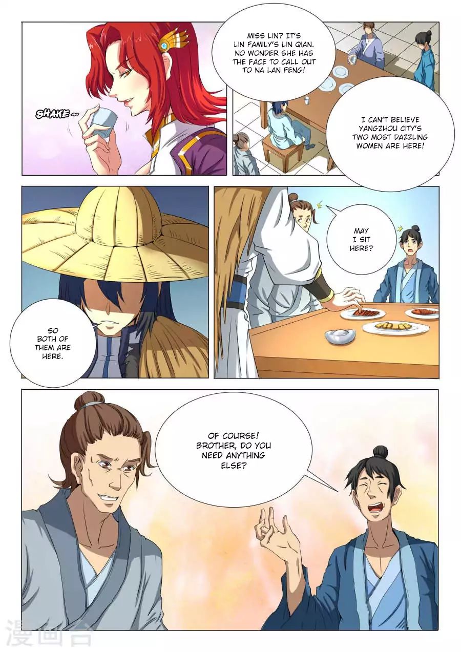 God Of Martial Arts - Chapter 21.2: Na Lan Feng (2)