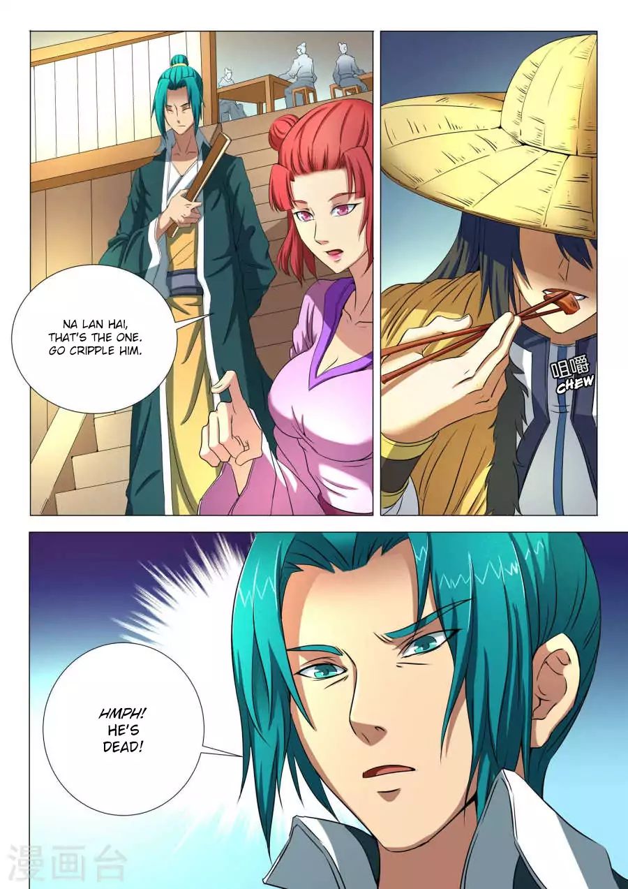 God Of Martial Arts - Chapter 21.2: Na Lan Feng (2)