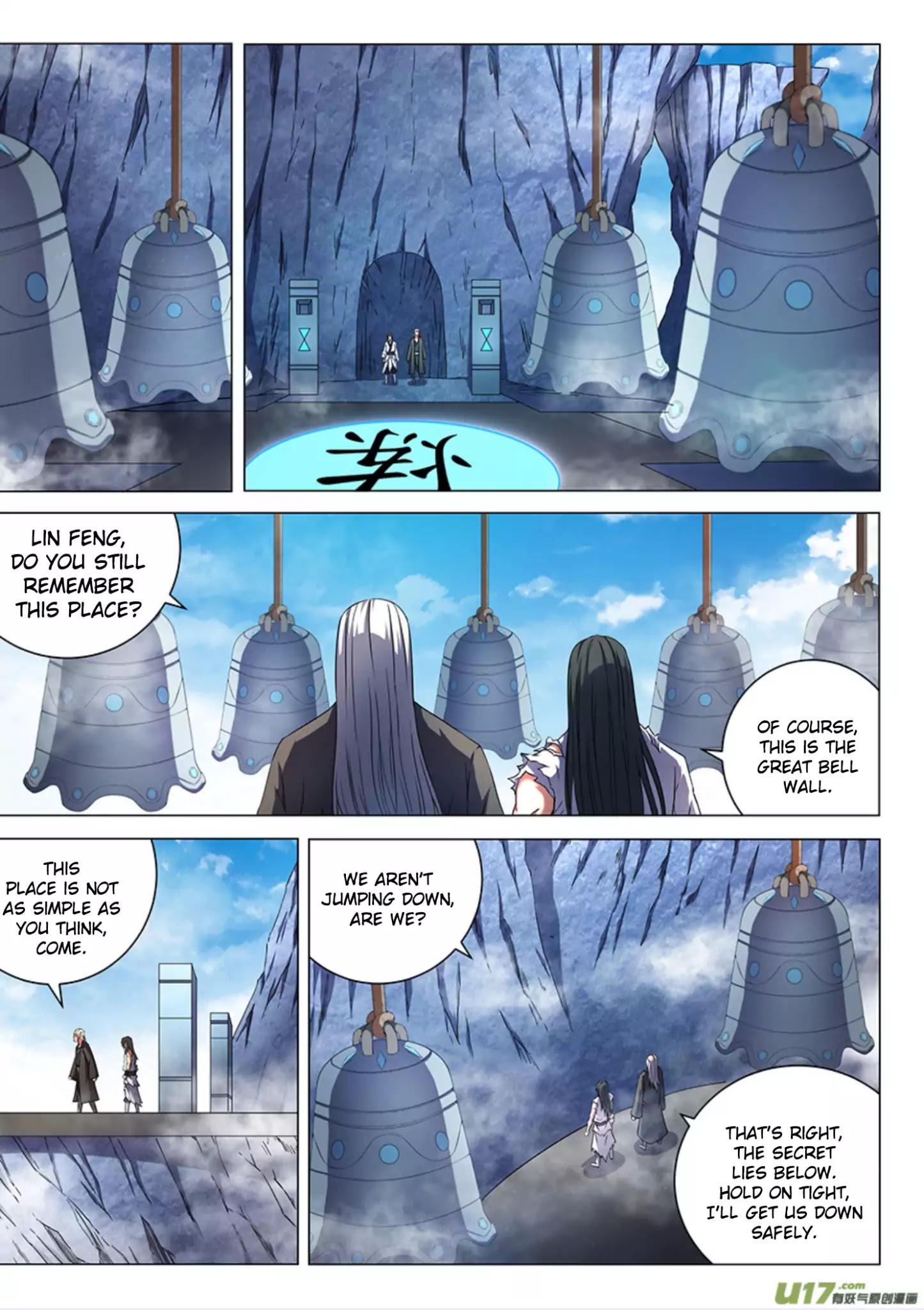 God Of Martial Arts - Chapter 49.1