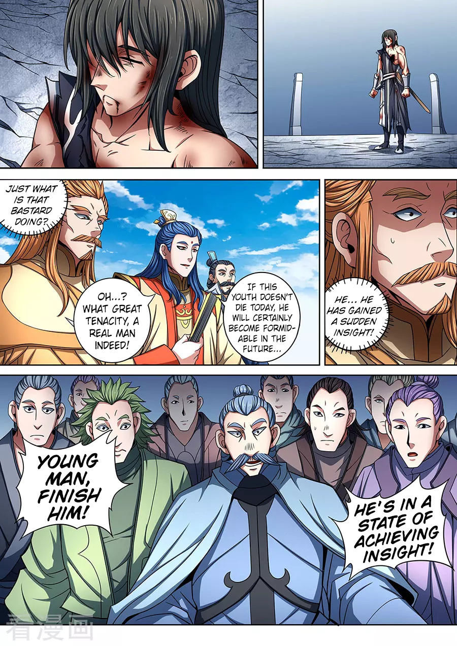 God Of Martial Arts - Vol.1 Chapter 87.2: Real Men Must Cherish Every Battle (2)