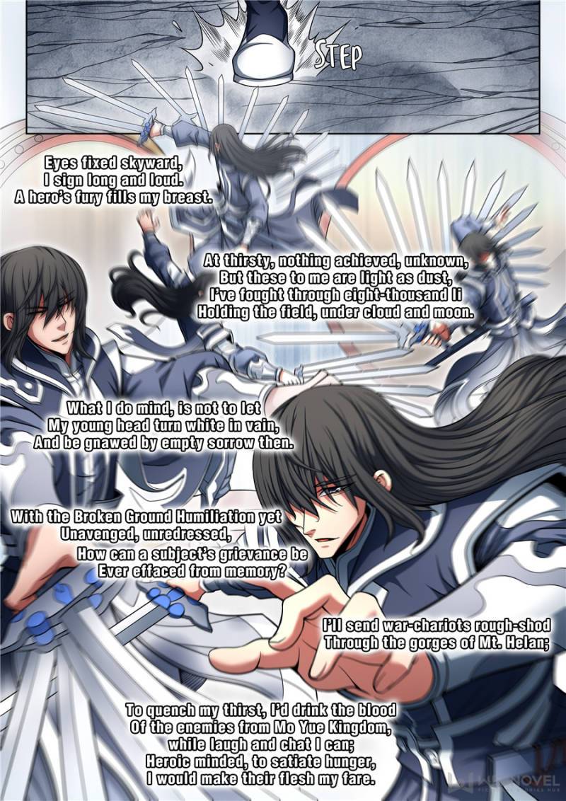 God Of Martial Arts - Chapter 274