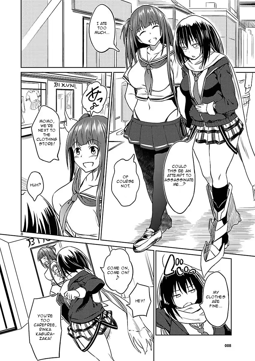 Valkyrie Drive Bhikkhunism - Chapter 5