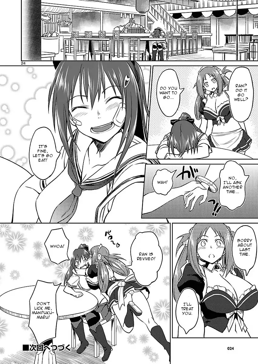 Valkyrie Drive Bhikkhunism - Chapter 6