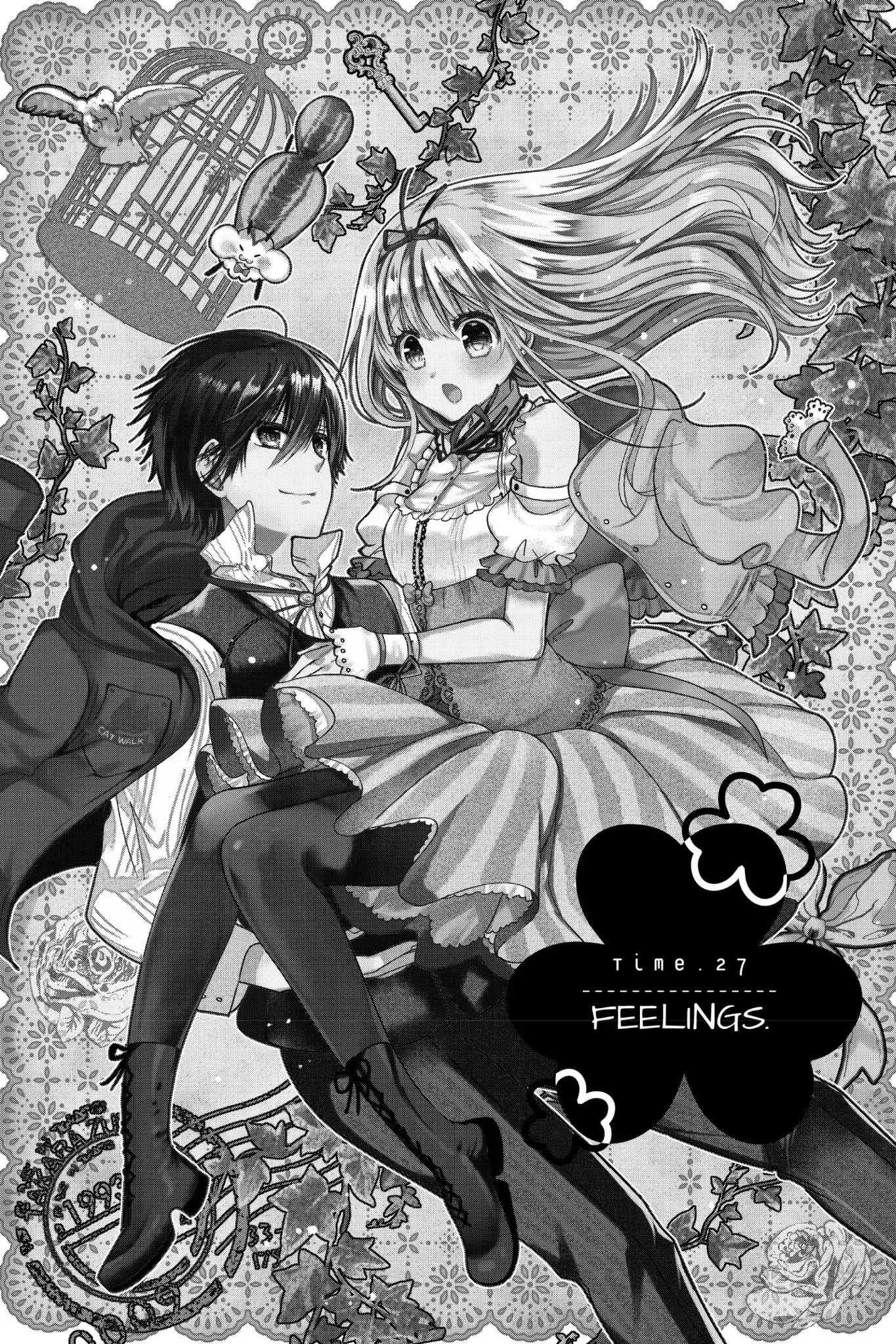 Aoba-Kun Ni Kikitai Koto - Chapter 27: Vol.7 Time.27: Feelings