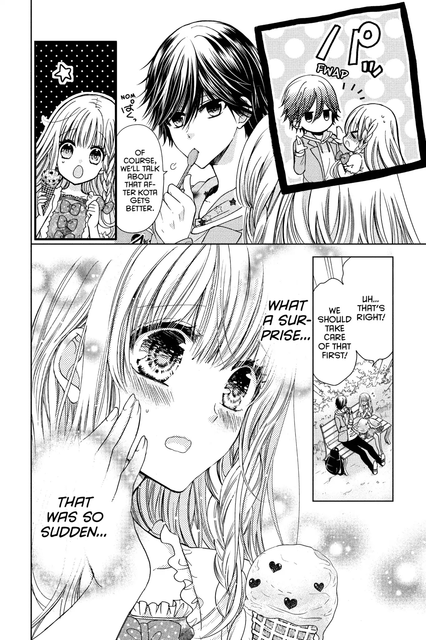 Aoba-Kun Ni Kikitai Koto - Chapter 27: Vol.7 Time.27: Feelings