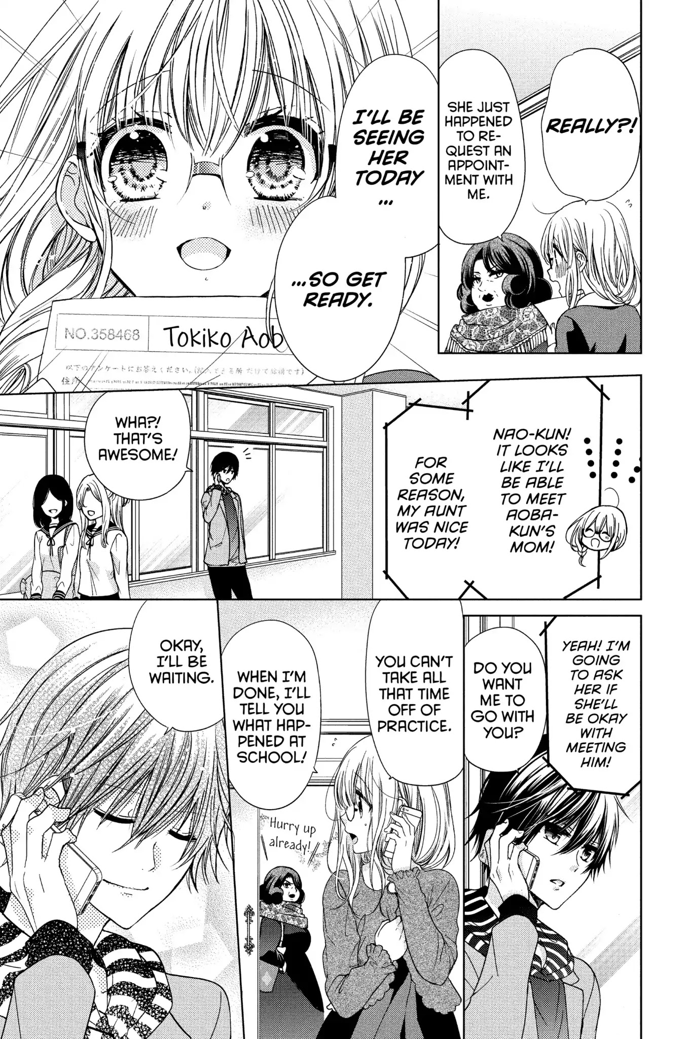 Aoba-Kun Ni Kikitai Koto - Chapter 27: Vol.7 Time.27: Feelings