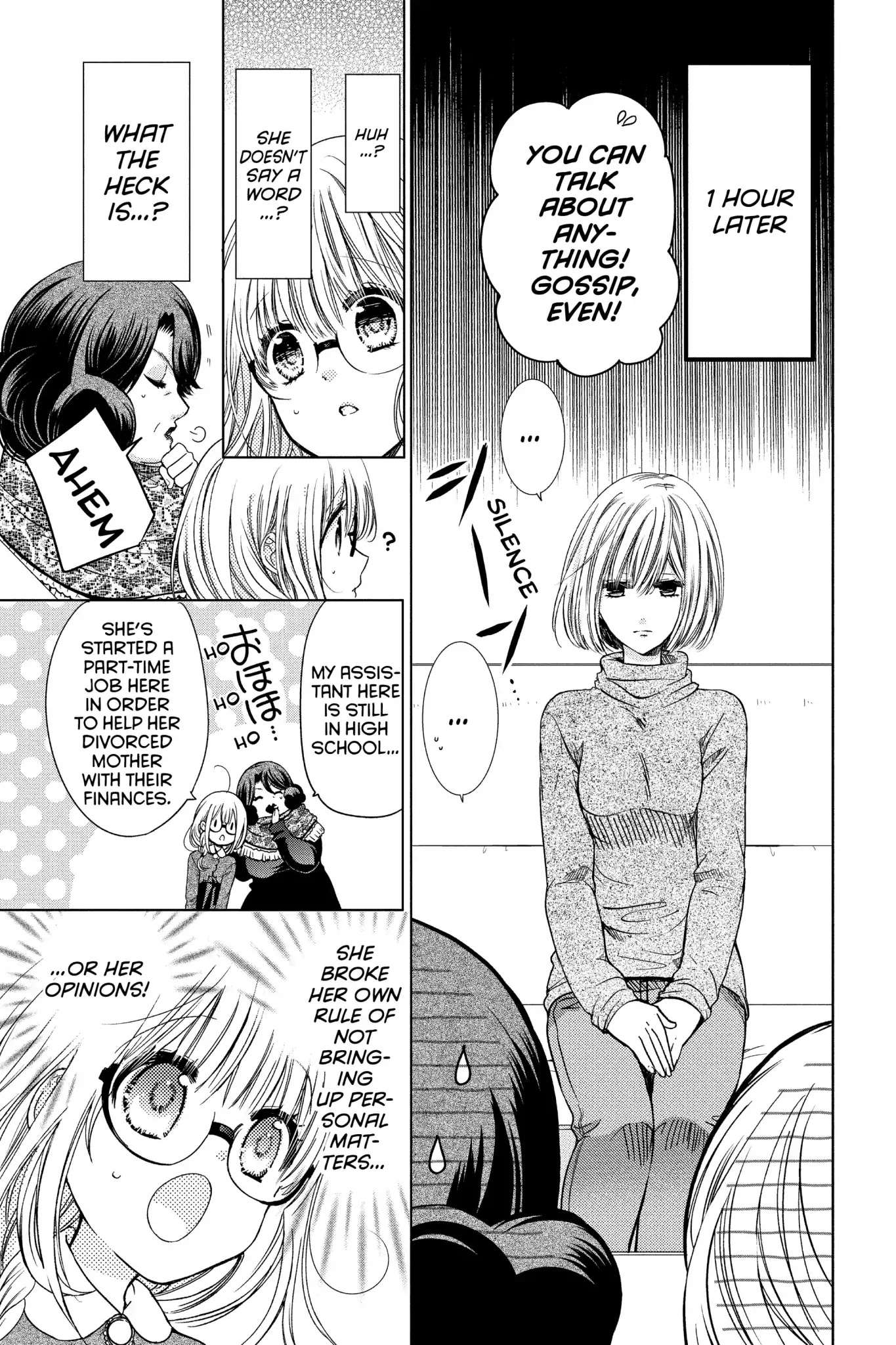 Aoba-Kun Ni Kikitai Koto - Chapter 27: Vol.7 Time.27: Feelings