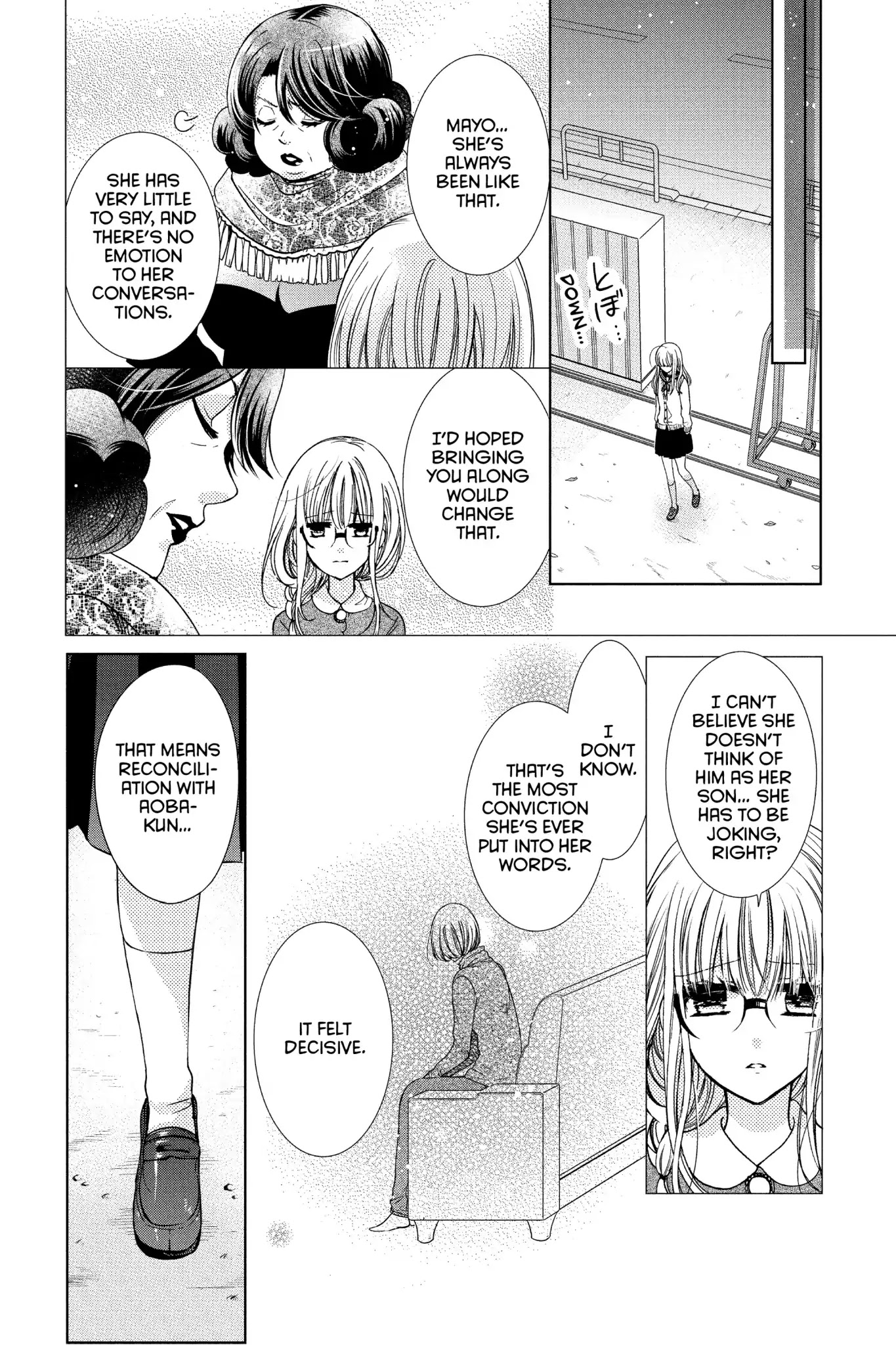 Aoba-Kun Ni Kikitai Koto - Chapter 27: Vol.7 Time.27: Feelings