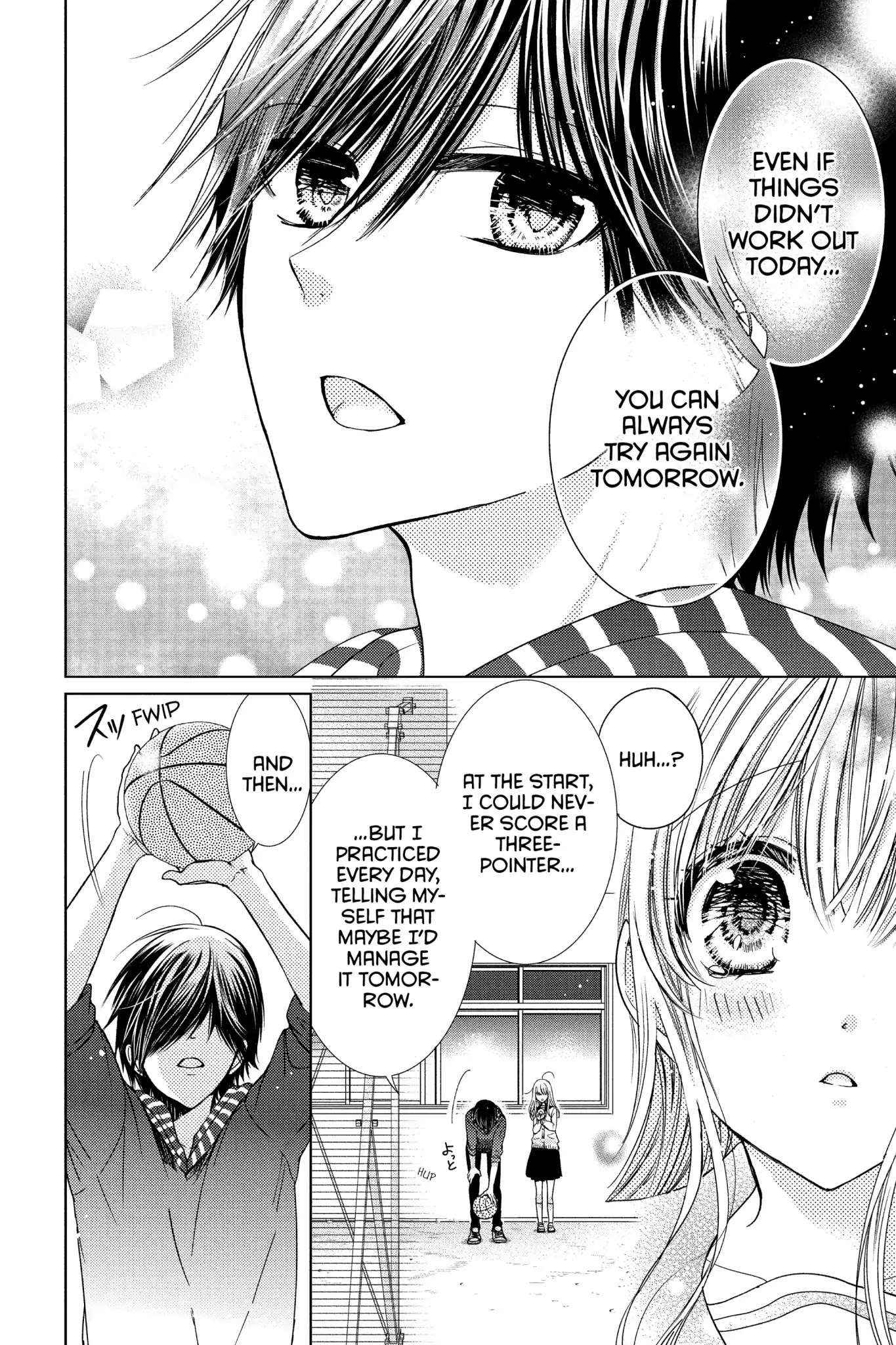 Aoba-Kun Ni Kikitai Koto - Chapter 27: Vol.7 Time.27: Feelings