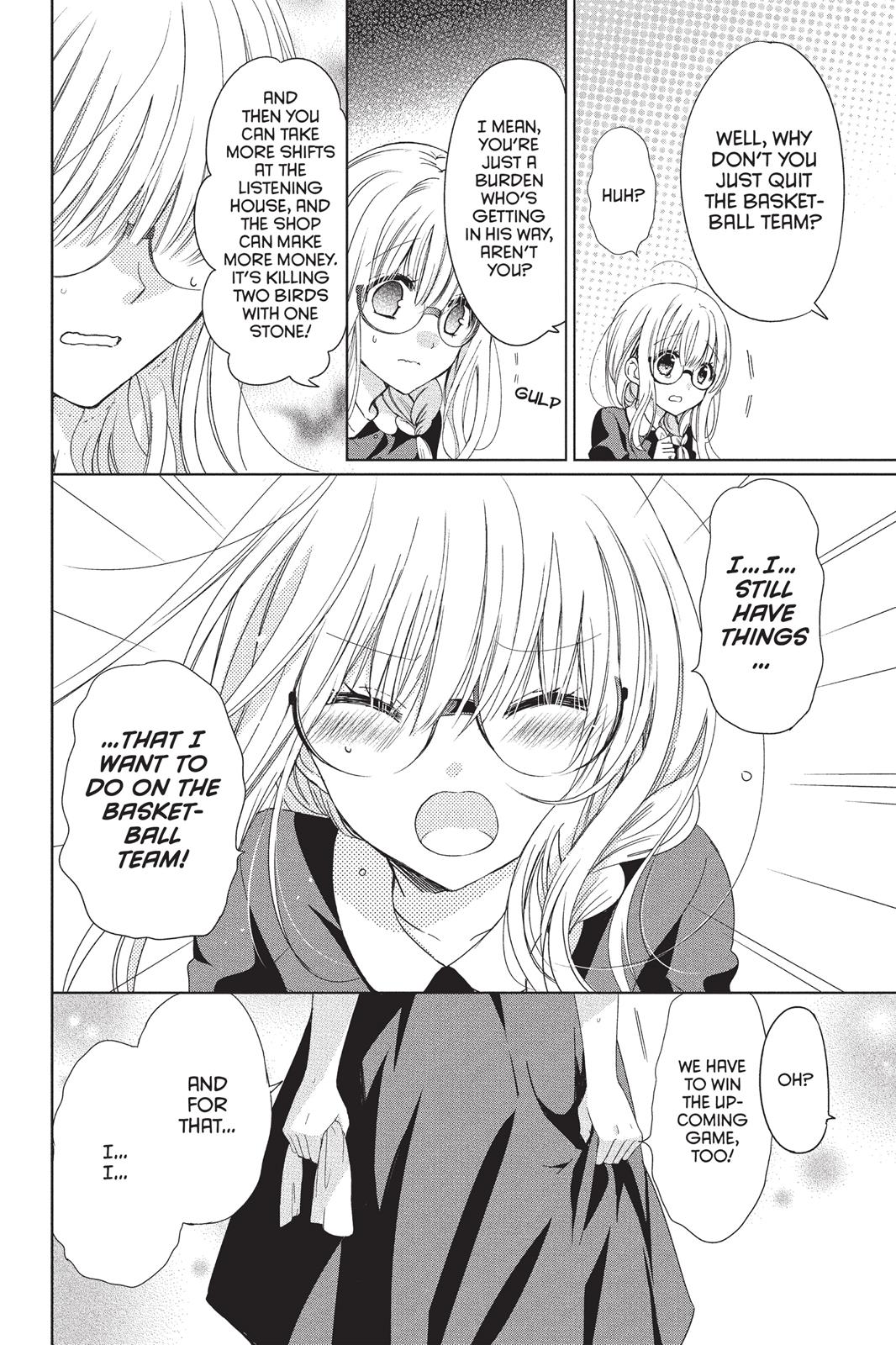 Aoba-Kun Ni Kikitai Koto - Chapter 12