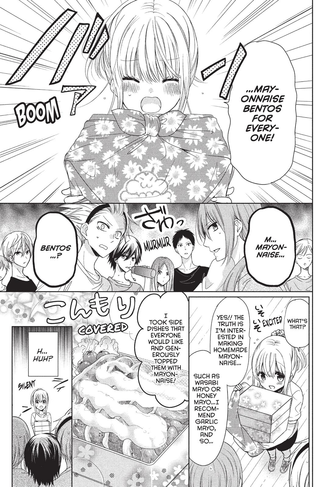 Aoba-Kun Ni Kikitai Koto - Chapter 12