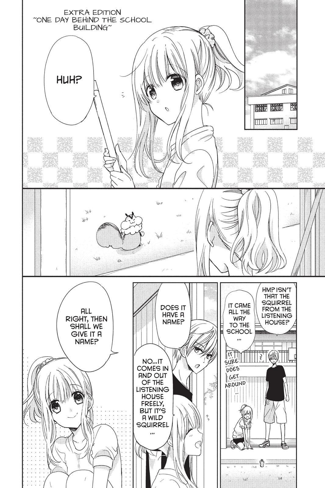 Aoba-Kun Ni Kikitai Koto - Chapter 12