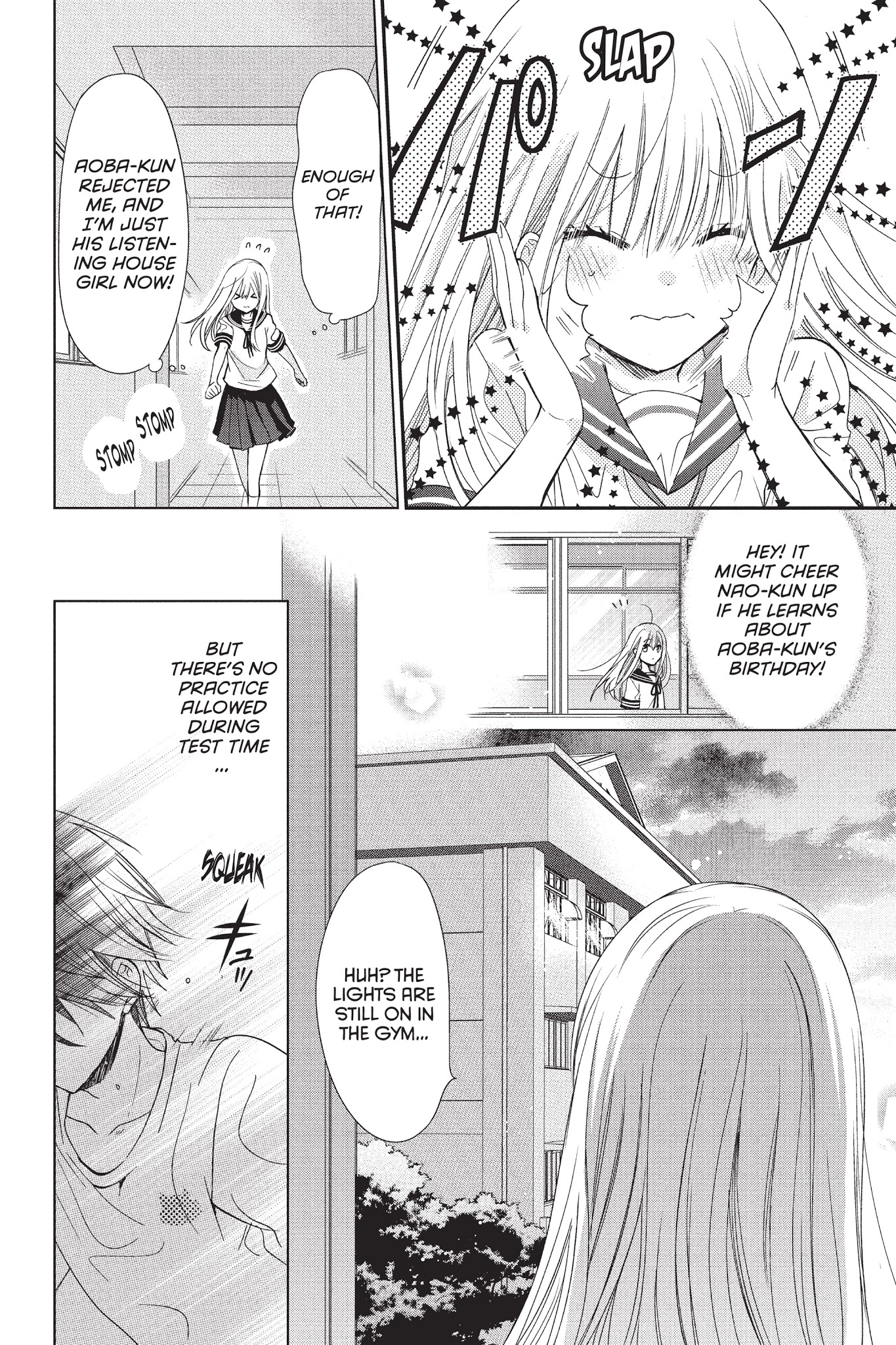 Aoba-Kun Ni Kikitai Koto - Chapter 15