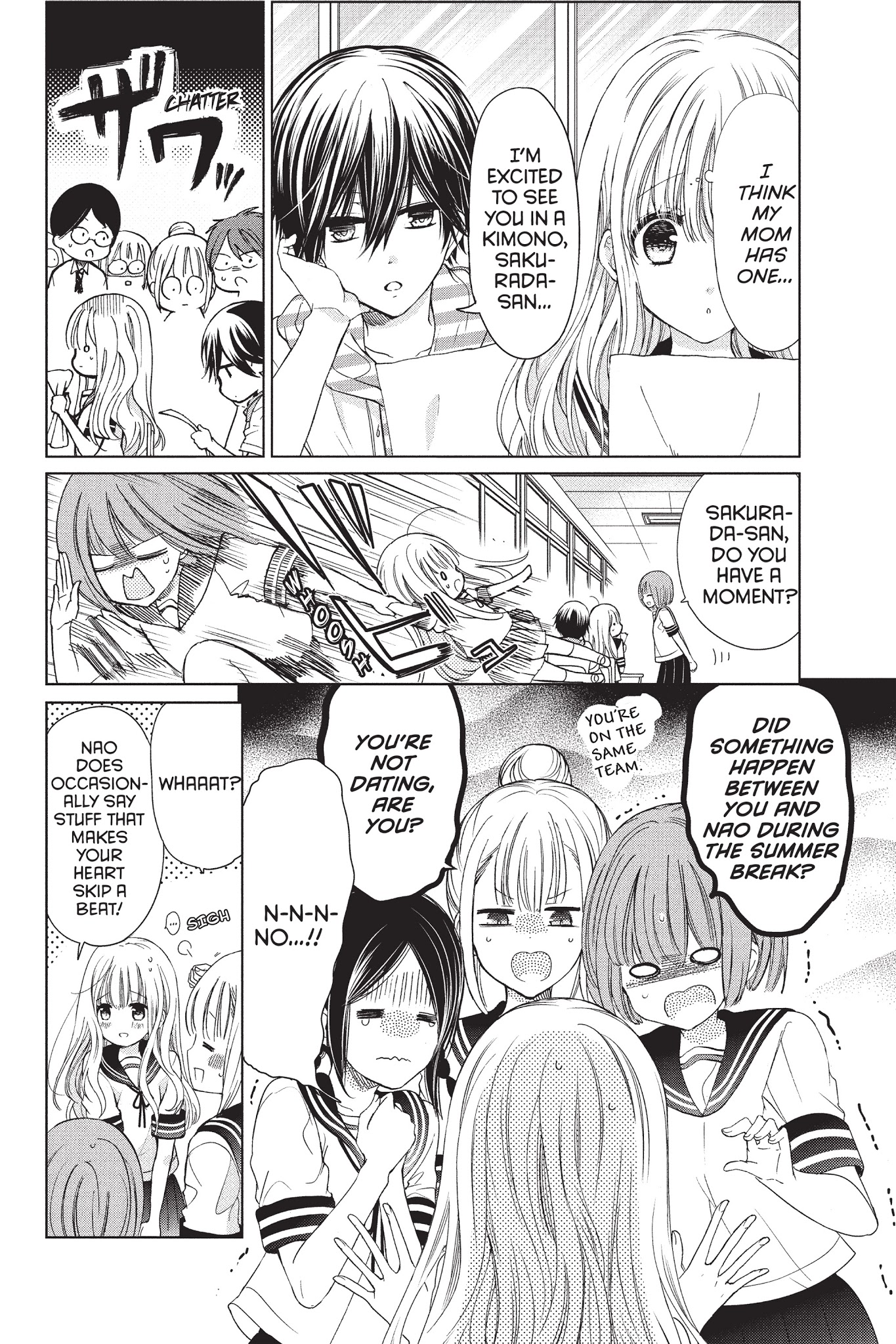 Aoba-Kun Ni Kikitai Koto - Chapter 19