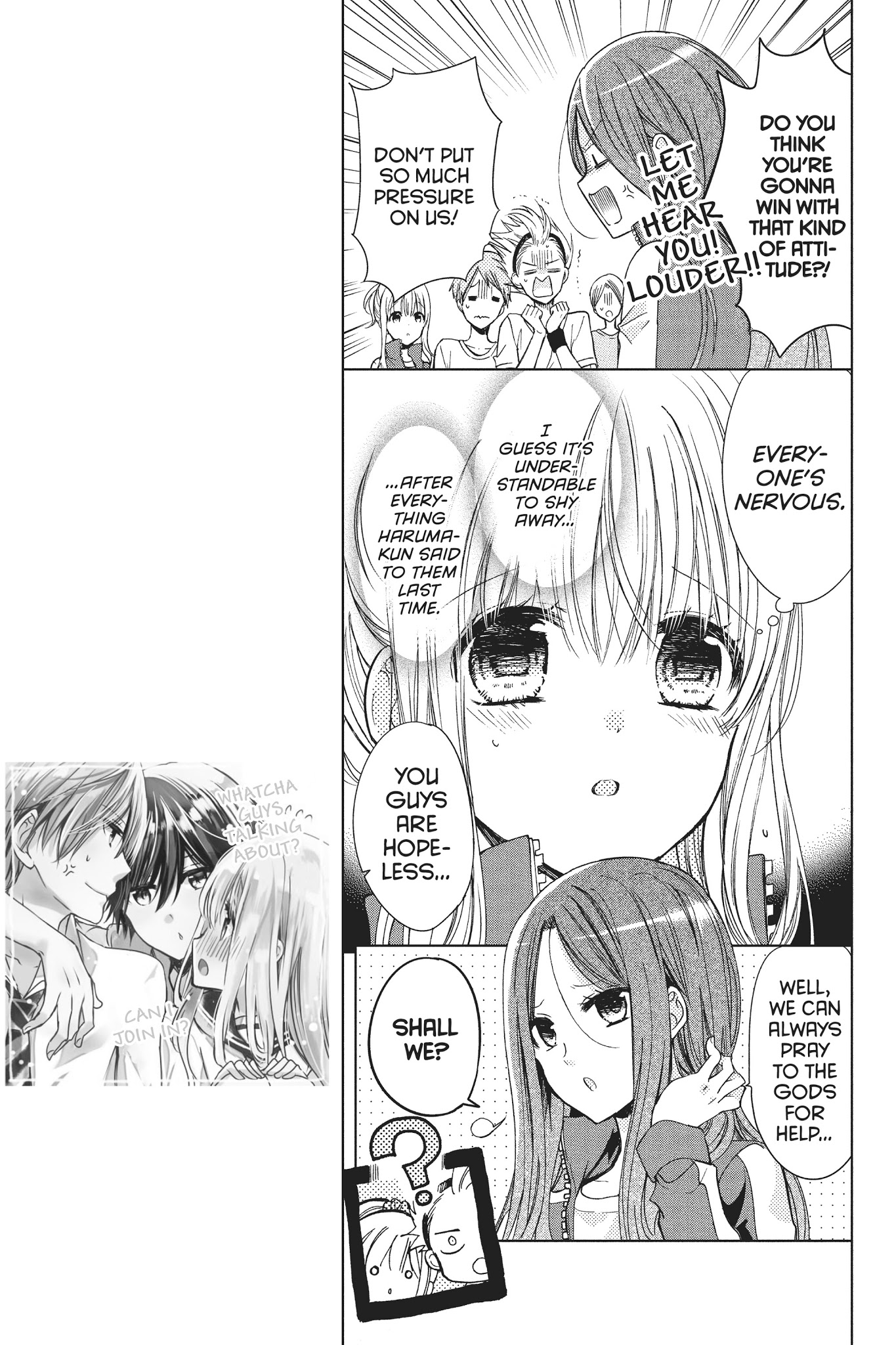 Aoba-Kun Ni Kikitai Koto - Chapter 23