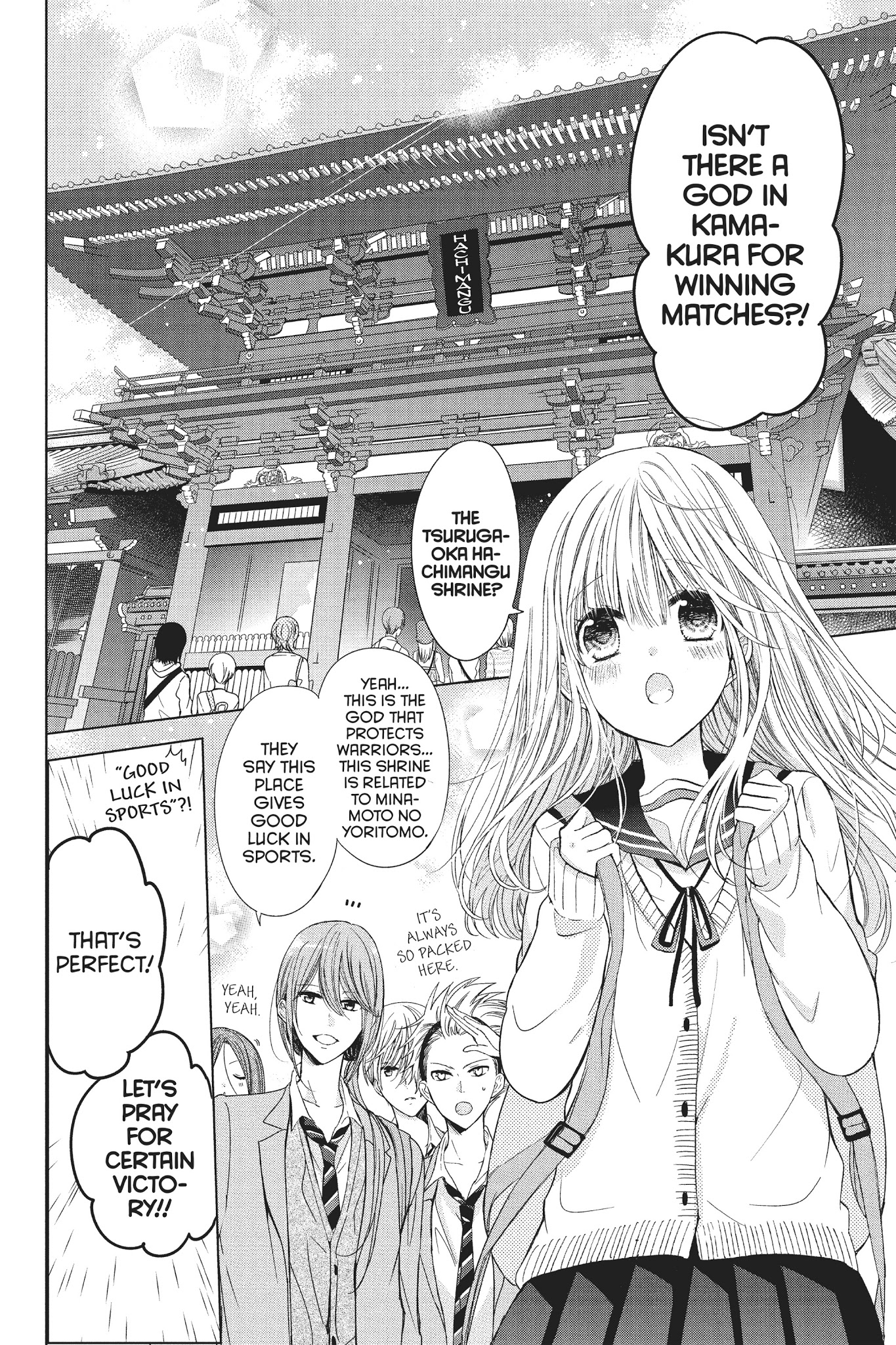 Aoba-Kun Ni Kikitai Koto - Chapter 23