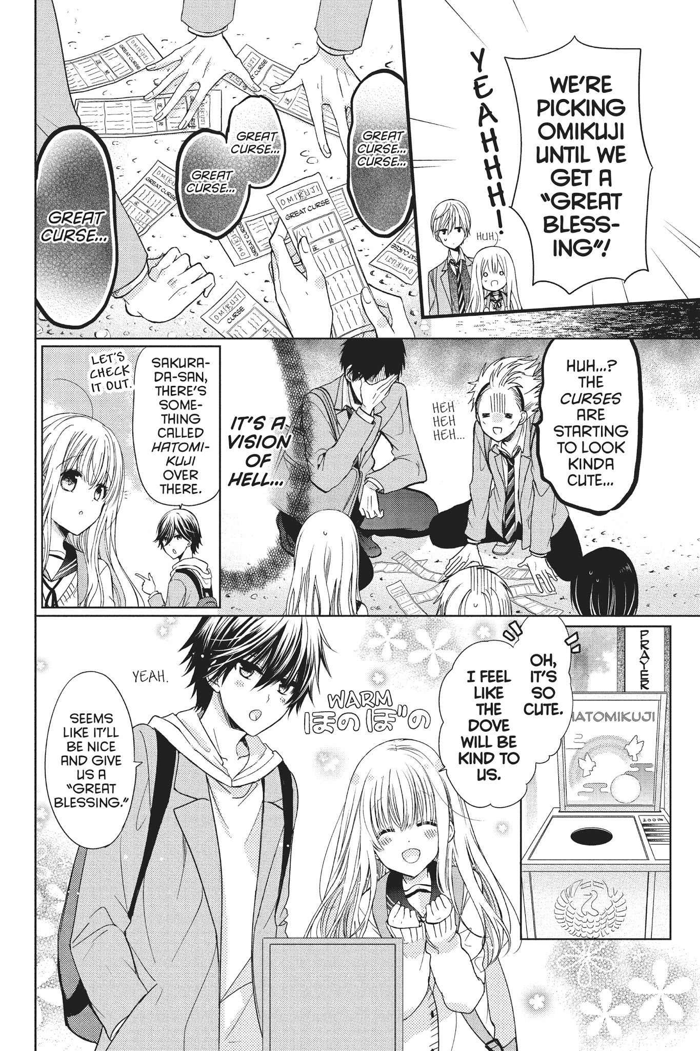 Aoba-Kun Ni Kikitai Koto - Chapter 23