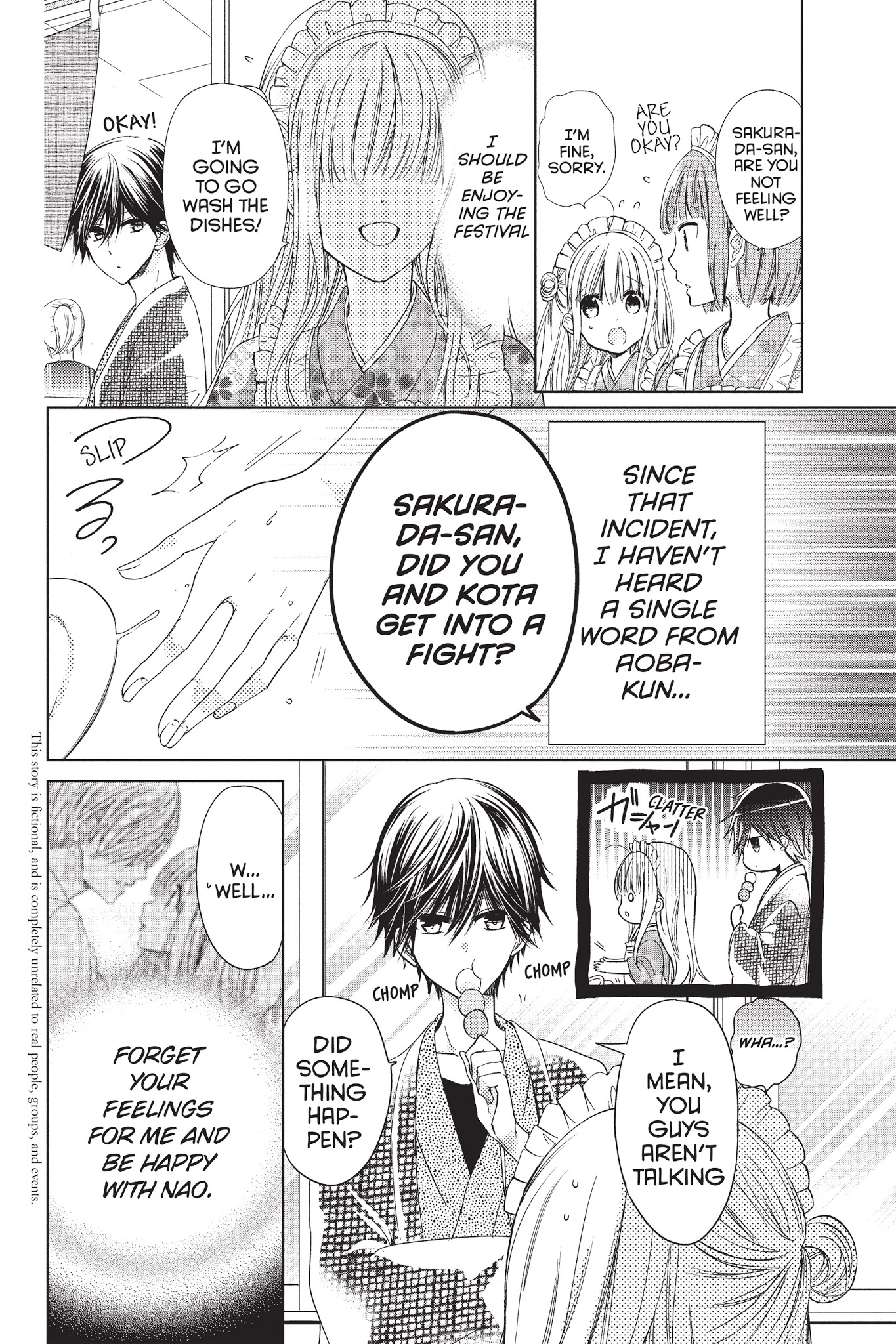 Aoba-Kun Ni Kikitai Koto - Chapter 20