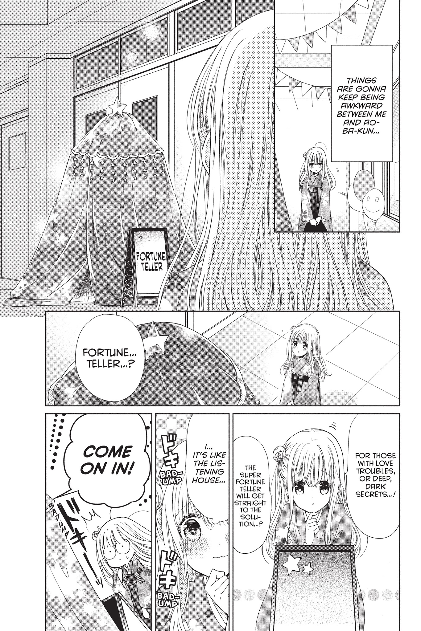 Aoba-Kun Ni Kikitai Koto - Chapter 20