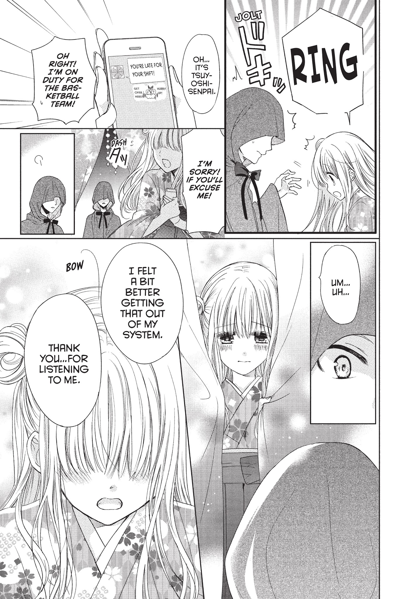 Aoba-Kun Ni Kikitai Koto - Chapter 20