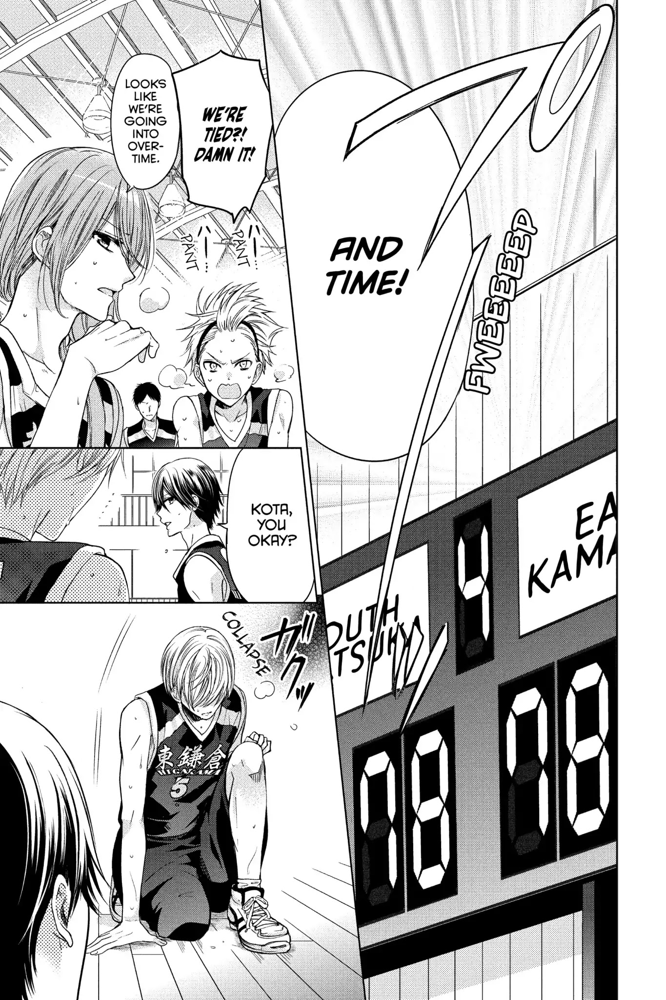 Aoba-Kun Ni Kikitai Koto - Chapter 25: Vol.7 Time.25: Gone