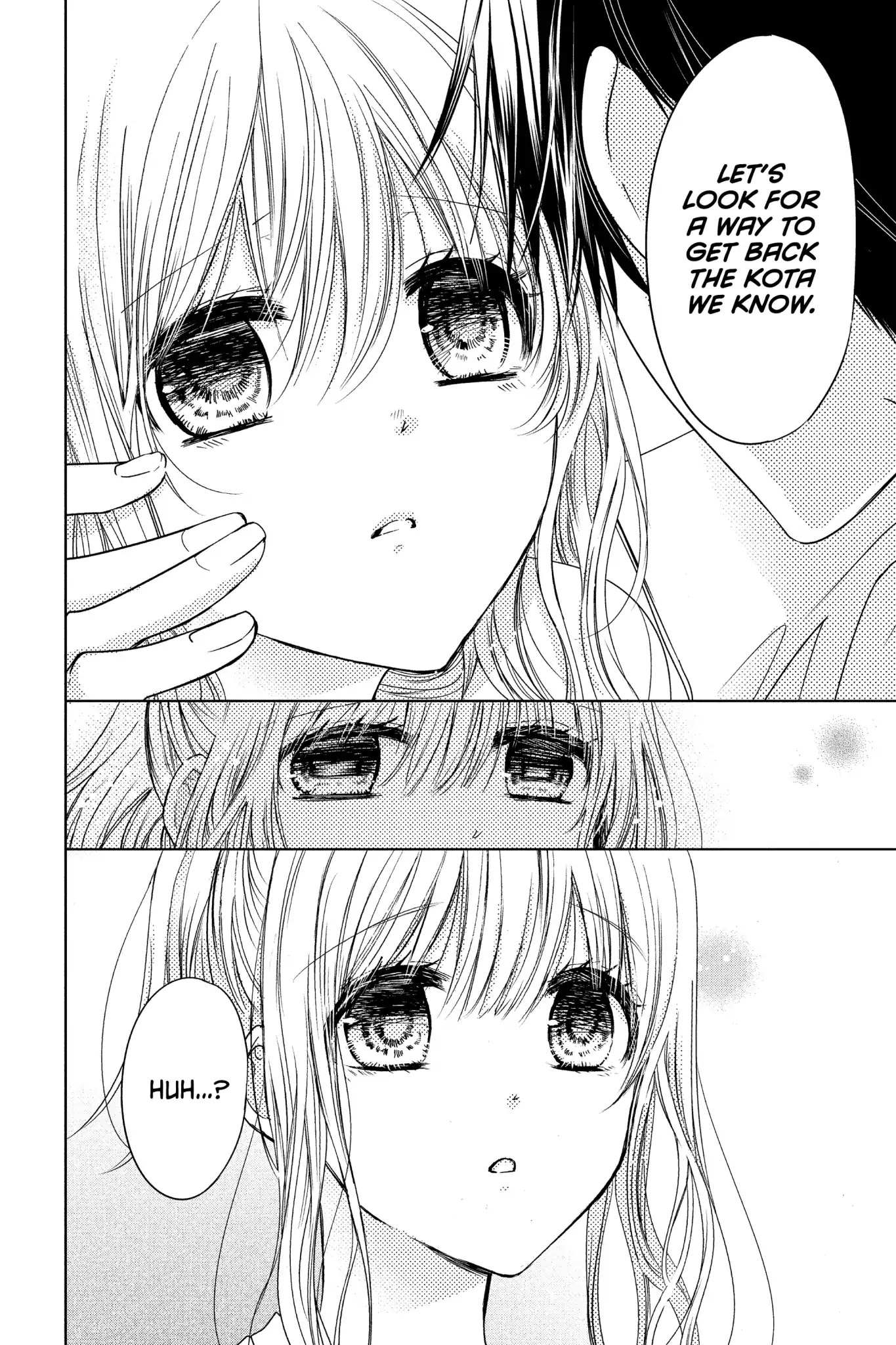 Aoba-Kun Ni Kikitai Koto - Chapter 25: Vol.7 Time.25: Gone