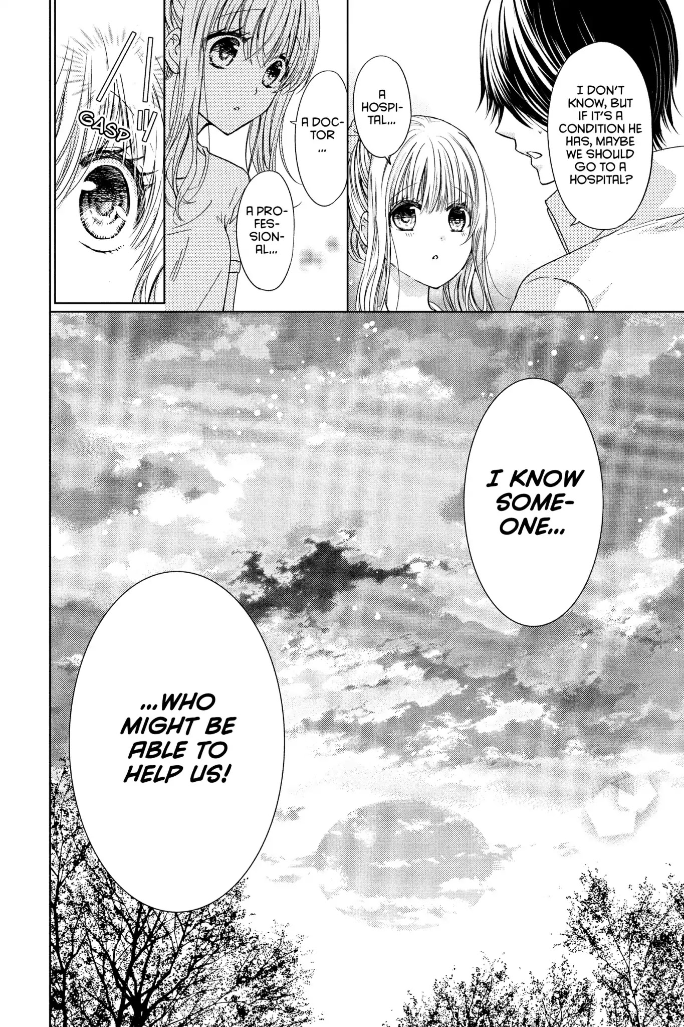 Aoba-Kun Ni Kikitai Koto - Chapter 25: Vol.7 Time.25: Gone