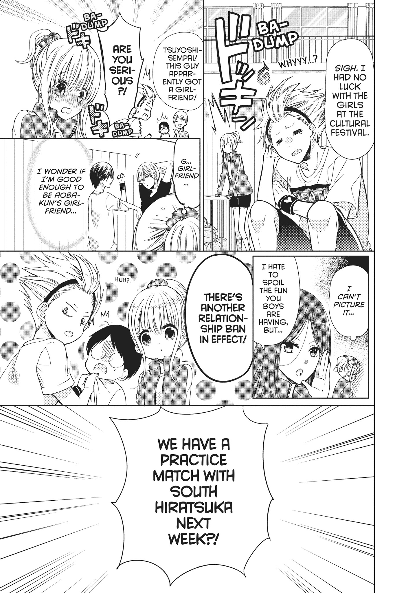 Aoba-Kun Ni Kikitai Koto - Chapter 22