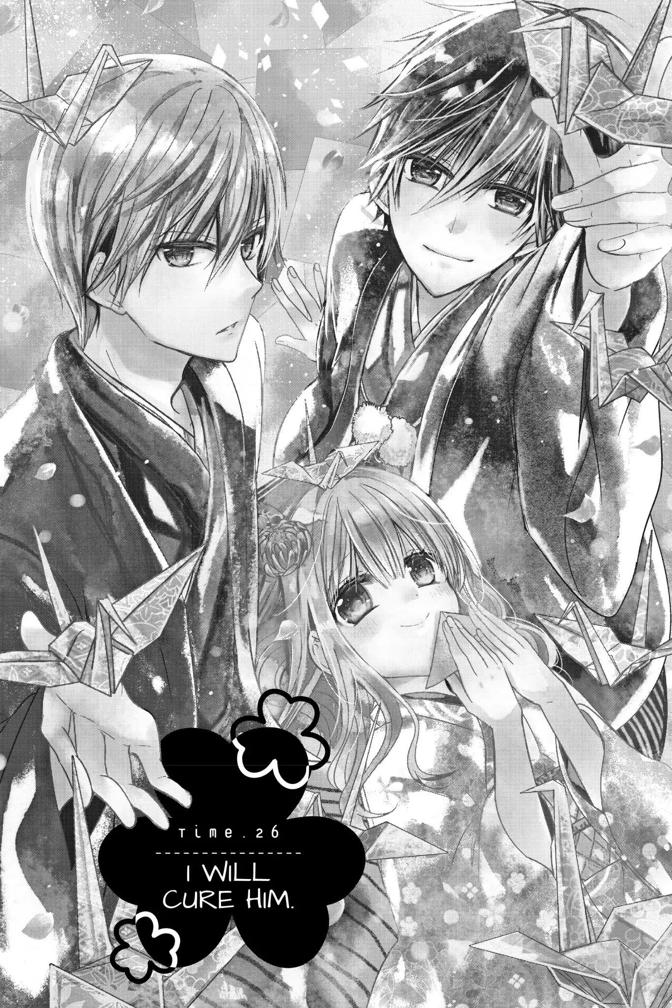 Aoba-Kun Ni Kikitai Koto - Chapter 26: Vol.7 Time.26: I Will Cure Him